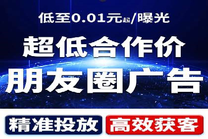 百度推广案例：从品牌知名度到用户粘性的转变